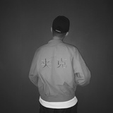 起名无能患者