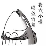 楠桉酱天天搞事