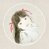 慢