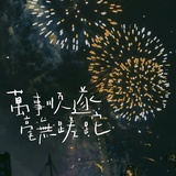 Kikinini