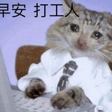 这这这