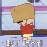 容离索