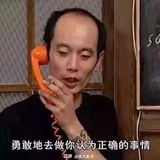 哎哎呦