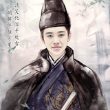 杨毅