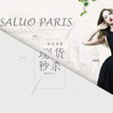 SaluoParis