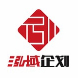 泓域企划