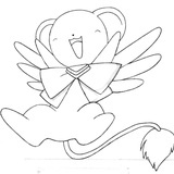 Kada