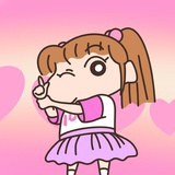 Esperanza