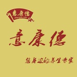 小意