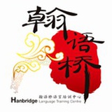 广州翰语桥Miya