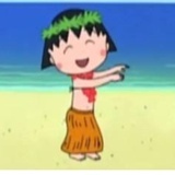 Aloha