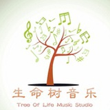 生命树音乐