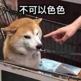 迷馨湖