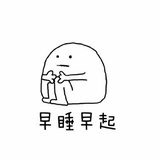 谁用头脑换垃圾