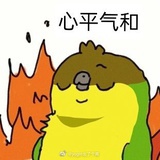 haha