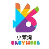 小莱坞