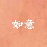 小白糖