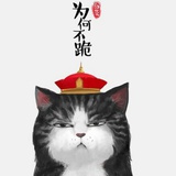 肖跃丰
