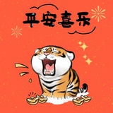 苏宴夜