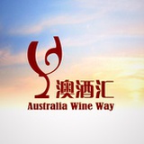 澳酒汇