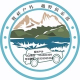 ⒈⒉⒊手牵手