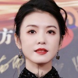 霄霄