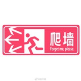 朝阳区打工人