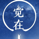陈九月Rong