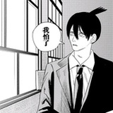 豆友159811725