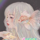 鱼丸丸
