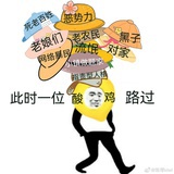 卡兔