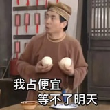 江上客