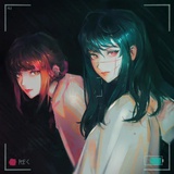 深深吶