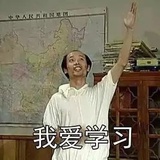 苏仑1613