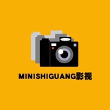 MINISHIGUANG