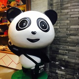 妙喜黑天