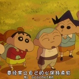 年久失修