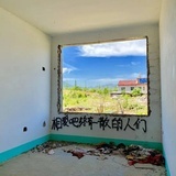 安稳幸福