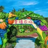 蓝天