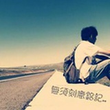 了明
