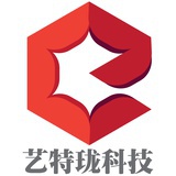 艺特珑