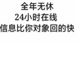 苏悦