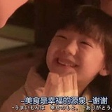 拍拍嘻嘻
