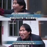 哦买嘎