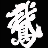 写字的小陶