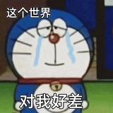 叁叁