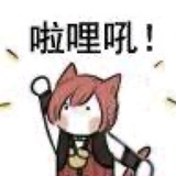 咖啡布丁