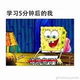 子衿