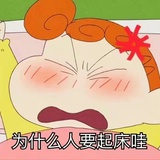 mmmmo