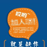 Arashi